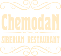 Siberian restaurant «Chemodan» Logo